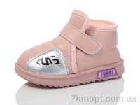 Купить Ботинки(зима) Ботинки ASHIGULI L701-2