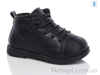 Купить Ботинки(зима) Ботинки ASHIGULI L708-1