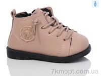 Купить Ботинки(зима) Ботинки ASHIGULI L708-2