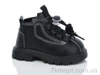 Купить Ботинки(зима) Ботинки ASHIGULI L710-1