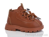 Купить Ботинки(зима) Ботинки ASHIGULI L710-2