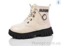 Купить Ботинки(зима) Ботинки ASHIGULI L982-3