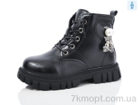 Купить Ботинки(зима) Ботинки ASHIGULI L984-1