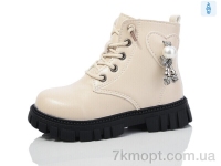 Купить Ботинки(зима) Ботинки ASHIGULI L984-2