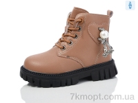 Купить Ботинки(зима) Ботинки ASHIGULI L984-3
