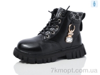 Купить Ботинки(зима) Ботинки ASHIGULI L985-1