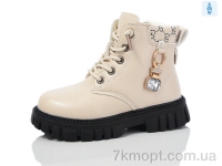 Купить Ботинки(зима) Ботинки ASHIGULI L985-2