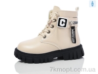 Купить Ботинки(зима) Ботинки ASHIGULI L987-1