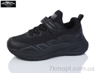 Купить Кроссовки  Кроссовки Baas K6539-1