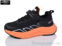 Купить Кроссовки  Кроссовки Baas K6539-11