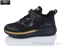 Купить Кроссовки  Кроссовки Baas K6542-1