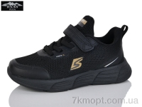 Купить Кроссовки  Кроссовки Baas K6543-1