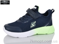 Купить Кроссовки  Кроссовки Baas K6543-3