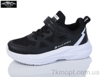 Купить Кроссовки  Кроссовки Baas K6552-1