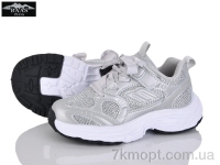 Купить Кроссовки  Кроссовки Baas K6571-2