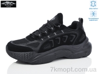 Купить Кроссовки  Кроссовки Baas L1850-1