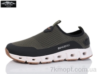 Купить Кроссовки Кроссовки Baas L1869-19