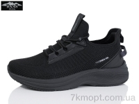 Купить Кроссовки Кроссовки Baas L1876-1