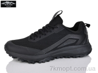 Купить Кроссовки Кроссовки Baas M7618-1