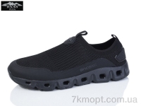 Купить Кроссовки Кроссовки Baas M7620-1