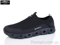 Купить Кроссовки Кроссовки Baas M7620-11