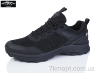 Купить Кроссовки Кроссовки Baas M7622-1