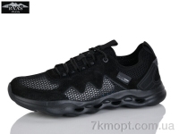 Купить Кроссовки Кроссовки Baas M7625-1