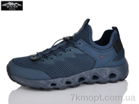 Купить Кроссовки Кроссовки Baas M7627-3