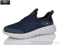 Купить Кроссовки Кроссовки Baas M7638-3