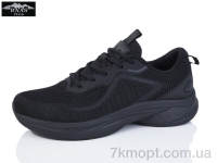 Купить Кроссовки Кроссовки Baas M7643-1