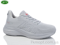 Купить Кроссовки Кроссовки Bayota A5171-9