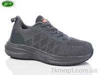 Купить Кроссовки Кроссовки Bayota A5172-7