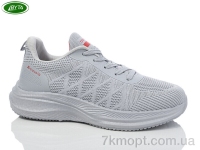 Купить Кроссовки Кроссовки Bayota A5172-9