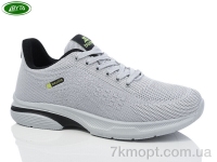 Купить Кроссовки Кроссовки Bayota A5176-3