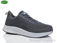 Купить Кроссовки Кроссовки Bayota A5184-4