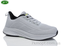 Купить Кроссовки Кроссовки Bayota A5184-5