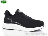 Купить Кроссовки Кроссовки Bayota A5189-12