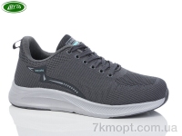 Купить Кроссовки Кроссовки Bayota A5189-5