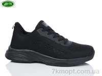 Купить Кроссовки Кроссовки Bayota A5193-10