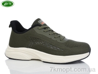 Купить Кроссовки Кроссовки Bayota A5193-4