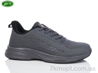 Купить Кроссовки Кроссовки Bayota A5193-9