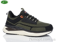 Купить Кроссовки Кроссовки Bayota A5194-4