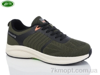 Купить Кроссовки Кроссовки Bayota A5196-4