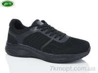 Купить Кроссовки Кроссовки Bayota A5196-5