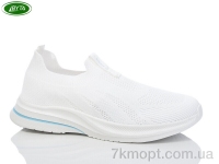 Купить Кроссовки Кроссовки Bayota A5197-4