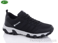 Купить Кроссовки Кроссовки Bayota A9030-1