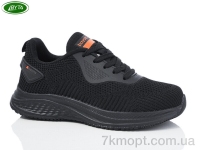 Купить Кроссовки  Кроссовки Bayota B5164-5