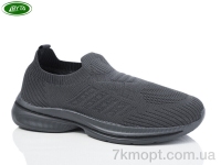 Купить Кроссовки  Кроссовки Bayota B5166-11