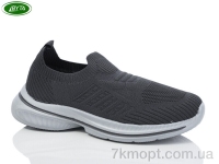 Купить Кроссовки  Кроссовки Bayota B5166-2