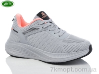 Купить Кроссовки Кроссовки Bayota B5167-7